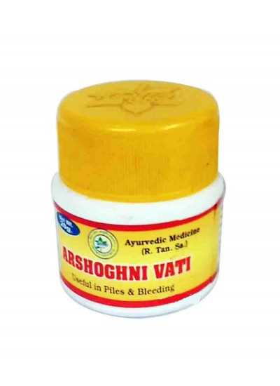 Gita Bhawan Arshoghni Vati (Rishikesh)