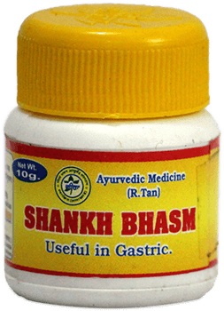 Gita Bhawan Shankh Bhasm (Rishikesh)