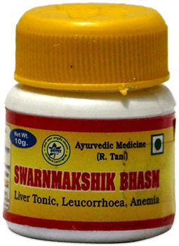 Gita Bhawan Swarnmakshik Bhasm (Rishikesh)