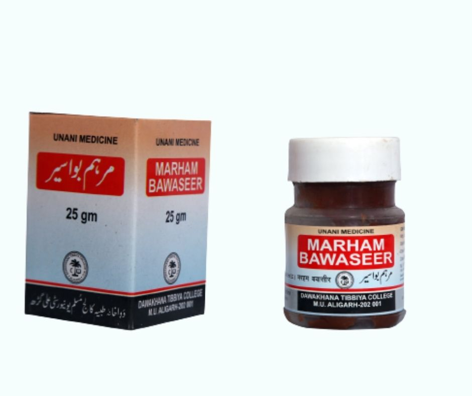 Dawakhana Tibbiya Marham Bawasir