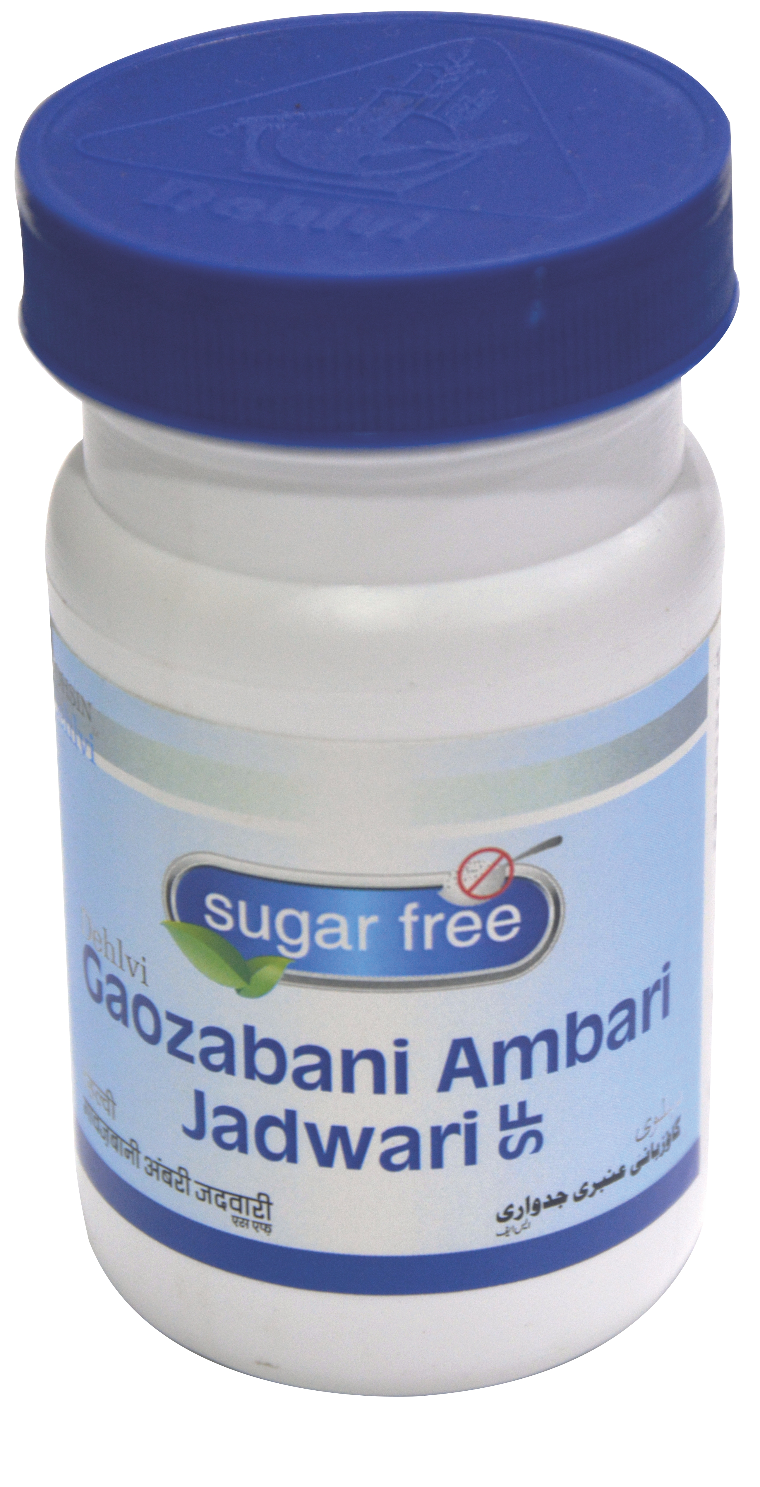 Dehlvi Gaozabani Ambari Jadwari-SF