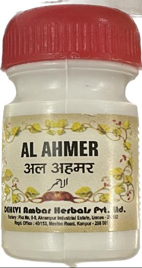 Dehlvi Al Ahmer