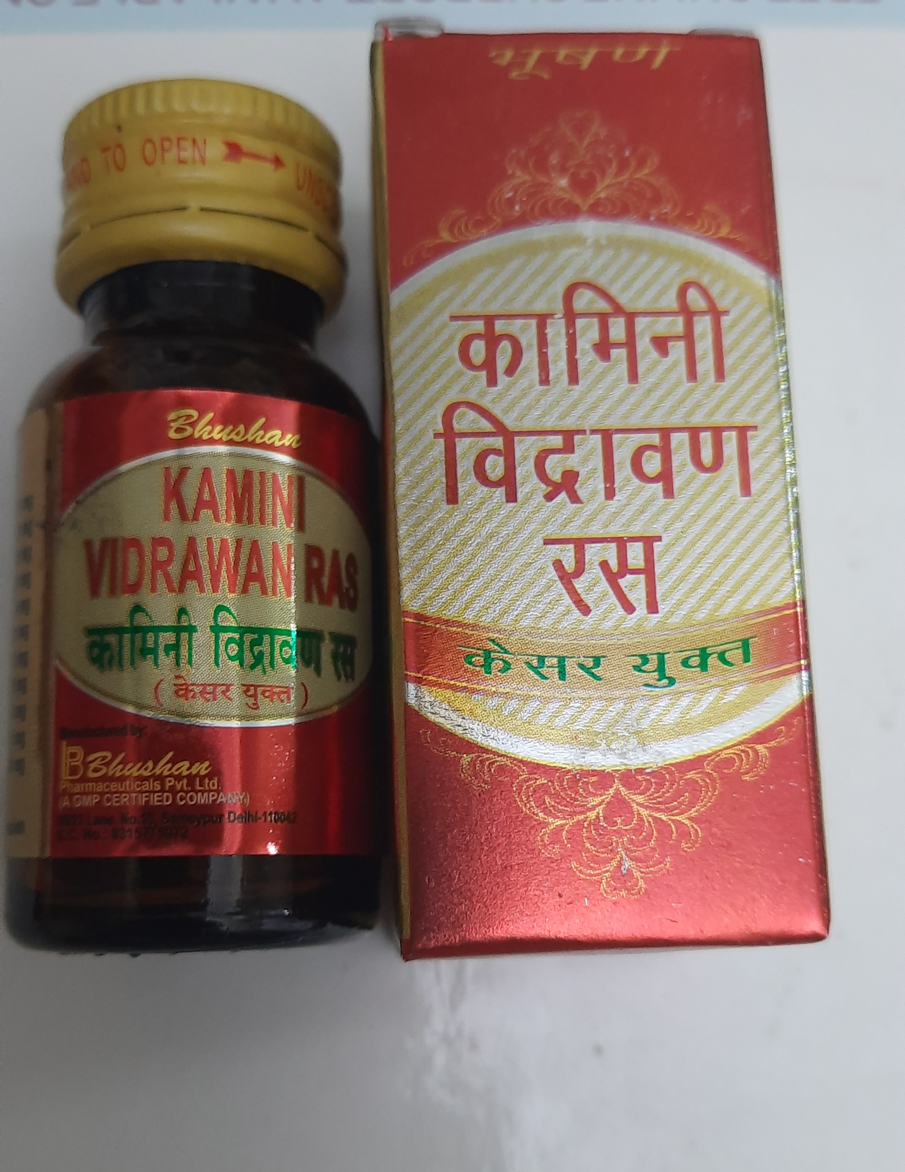 Bhushan Kamini Vidrawan Ras Delhi 10gm