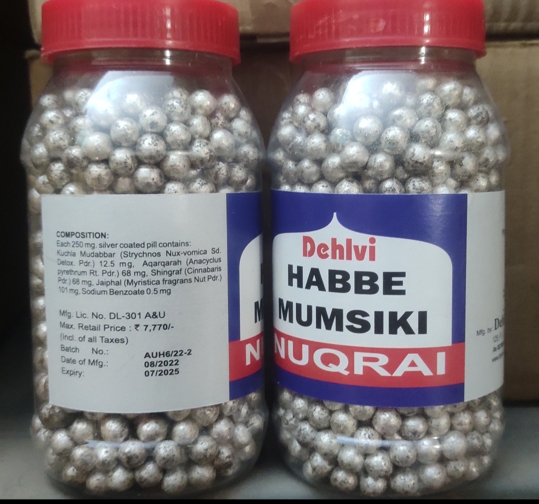 Dehlvi Habbe Mumsiki Nuqrai