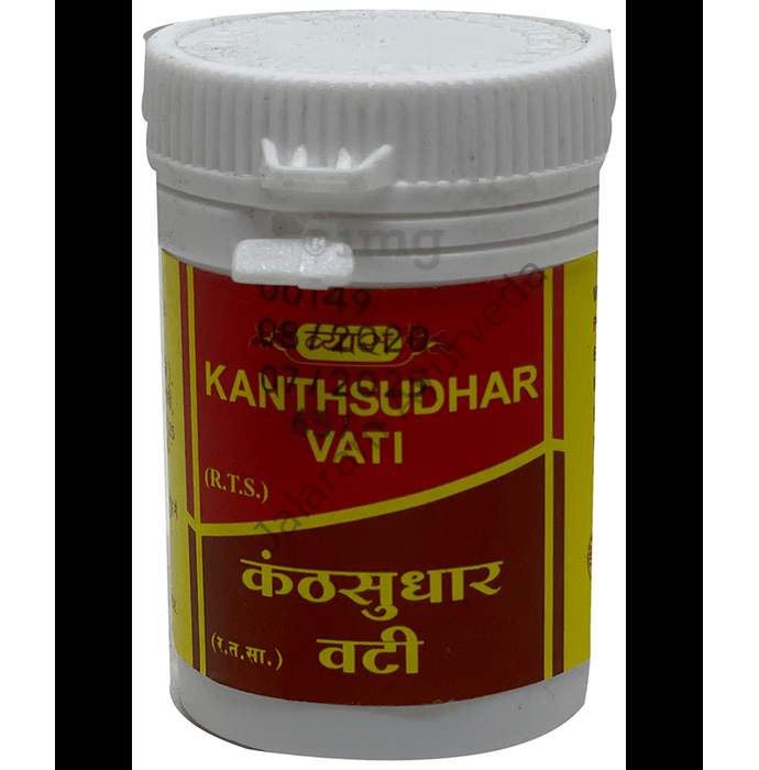 Vyas Kanthsudhar Vati