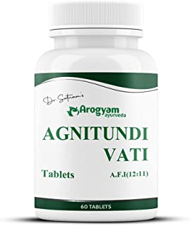 Vyas Agnitundi Vati Tablet