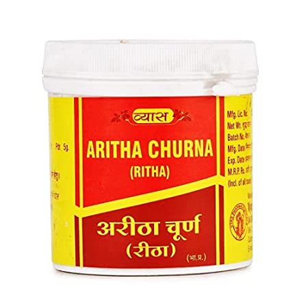 Vyas Aritha Churna (Ritha)