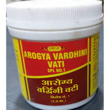 Vyas Arogya Vardhini Vati Spl No.1 Tablet