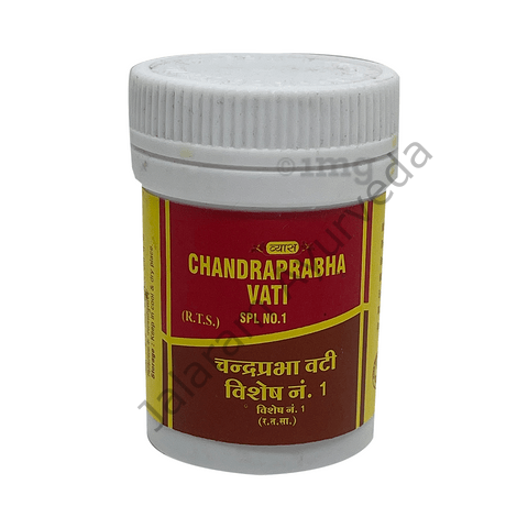 Vyas Chandraprabha Vati Spl No.1