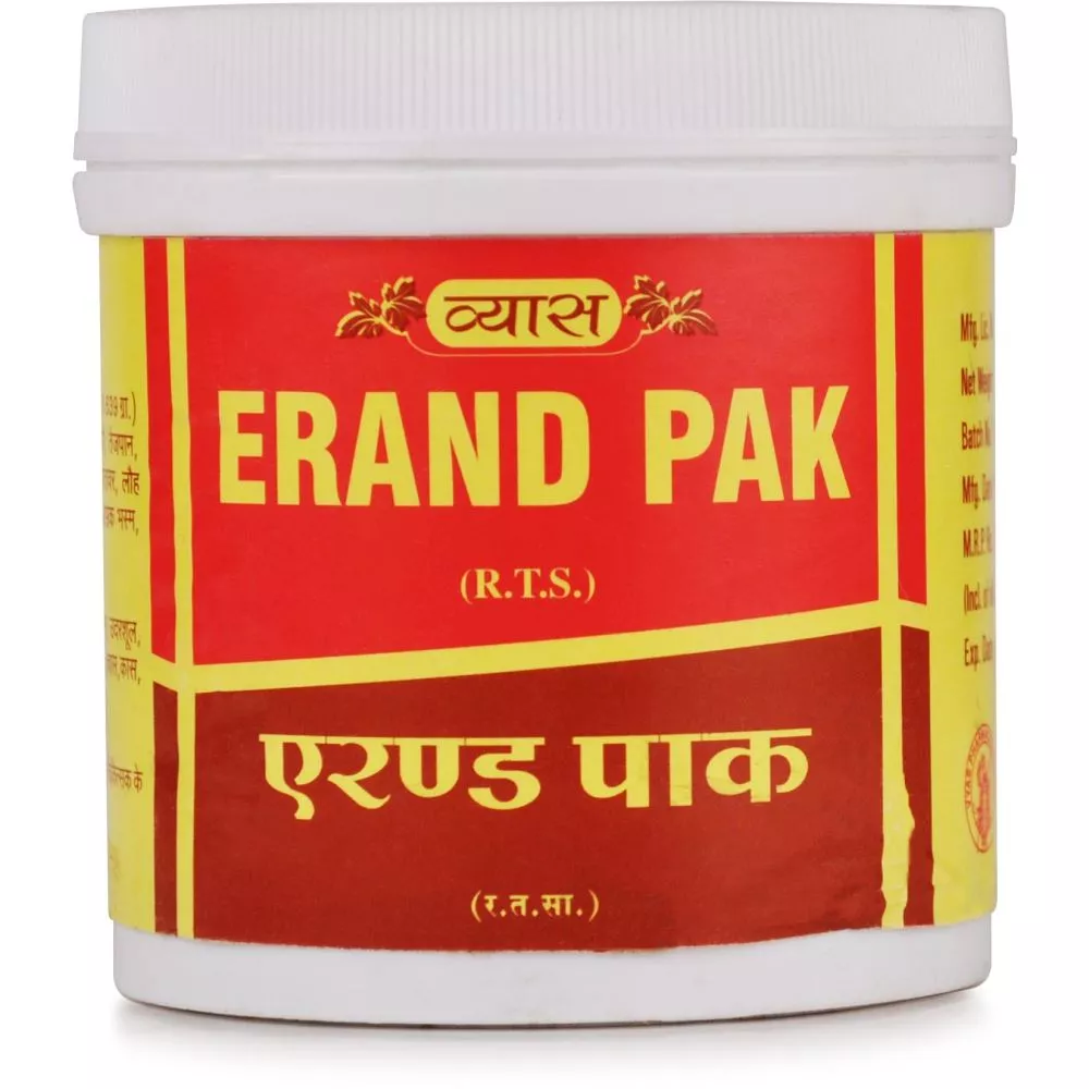 Vyas Erand Pak