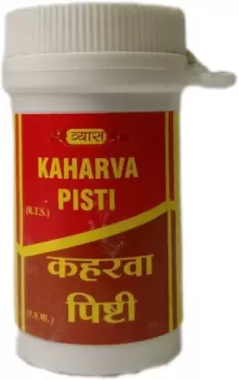 Vyas Kaharva Pisti Powder