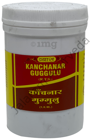 Vyas Kanchanar Guggulu Tablet