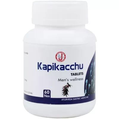 Vyas Kapikachhu Capsule