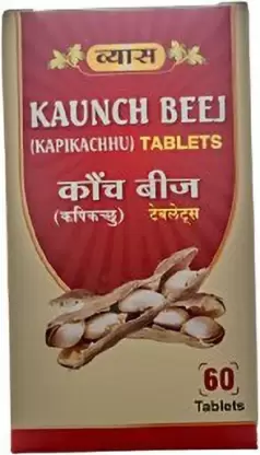 Vyas Kaunch Beej Tablet