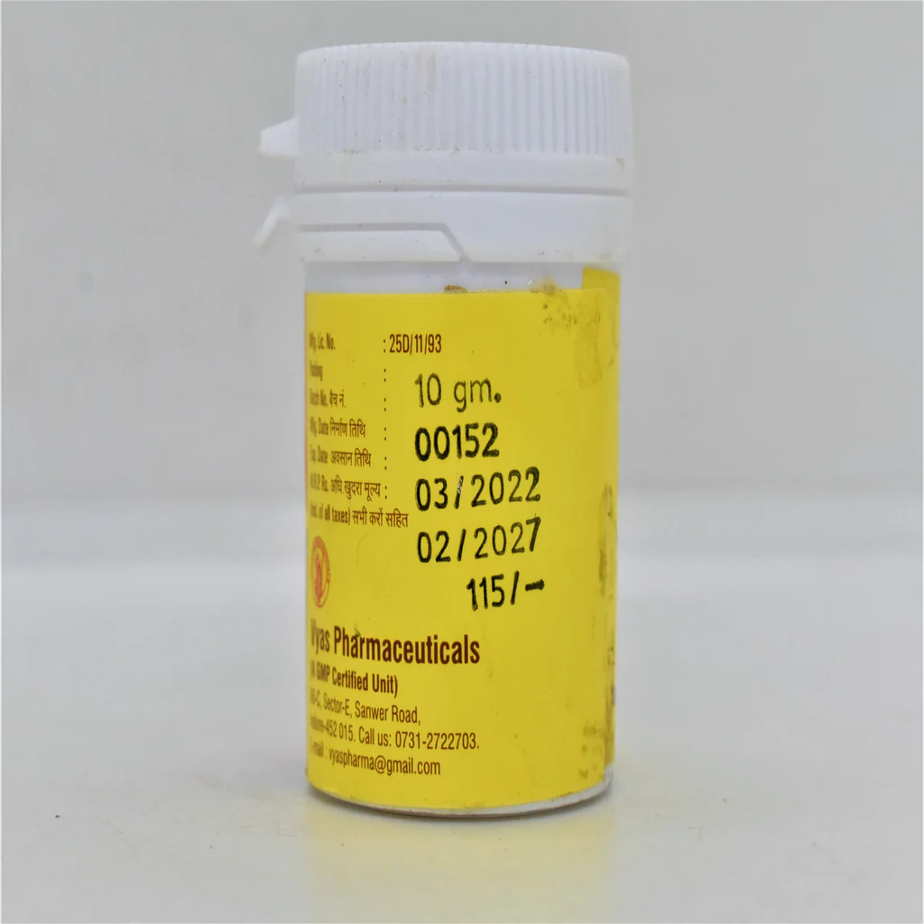 Vyas Krumi Kuthar Ras