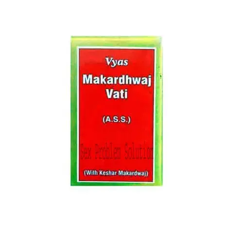 Vyas Makardhwaj Vati
