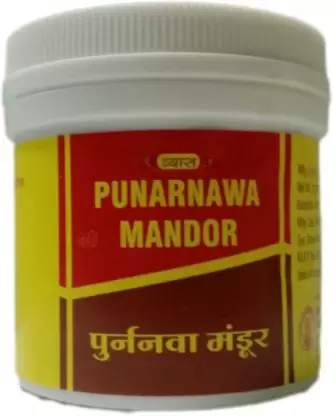 Vyas Punarnawa Mandor