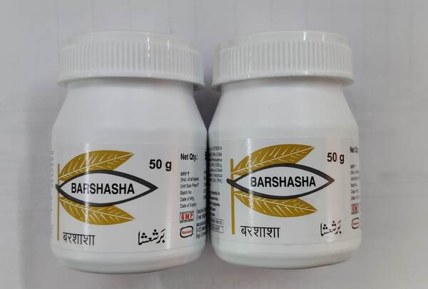 Hamdard Barshasha Ghaziabad