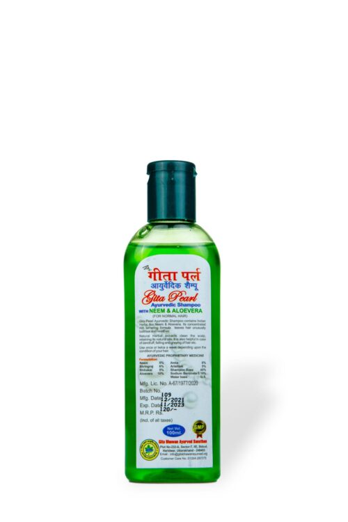 Gita Bhawan Pearl Shampoo (Rishikesh)