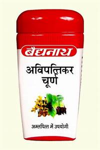 Baidyanath Avipattikar Churna