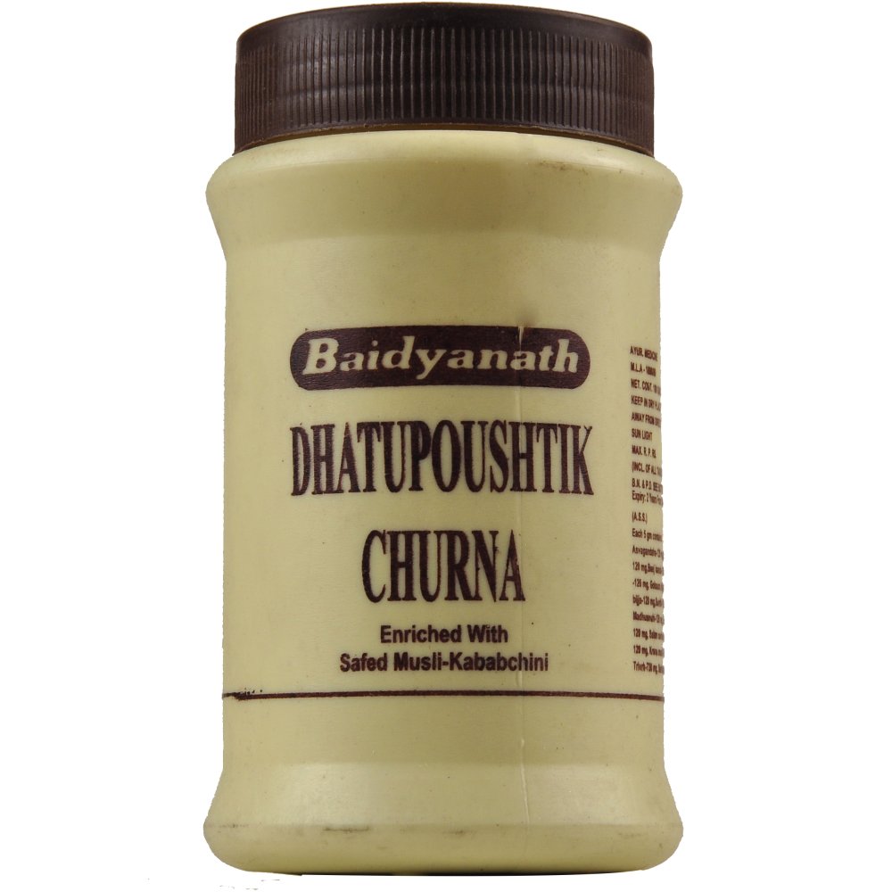 Baidyanath Dhatupaushtik Churna