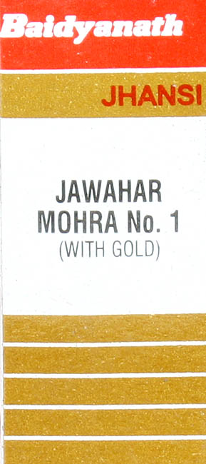 Baidyanath Jawaharmohra No 1
