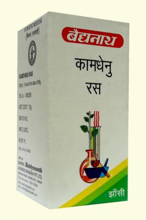 Baidyanath Kamdhenu Ras