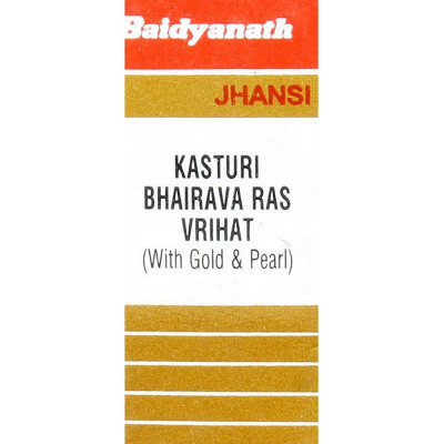 Baidyanath Kasturi Bhairav Ras Brihat (Swarna Moti Amber Yukta)