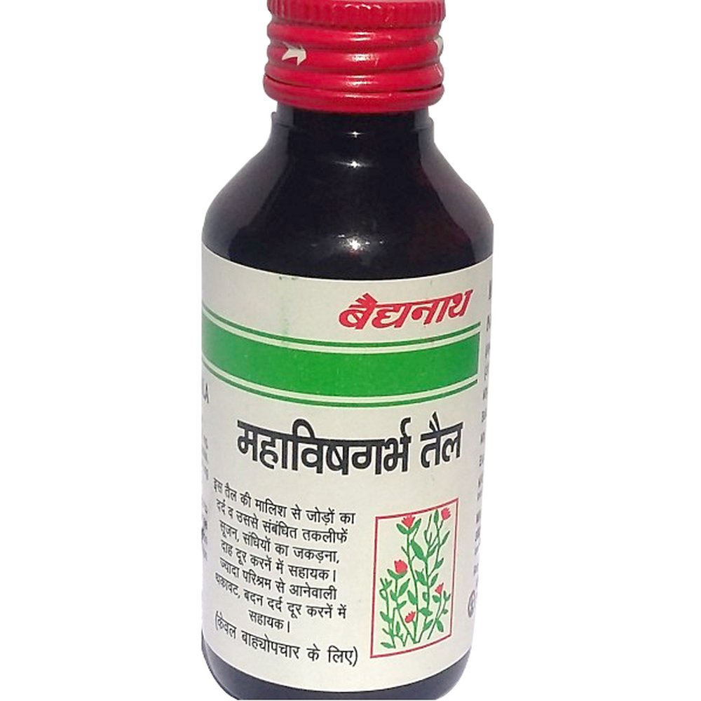 Baidyanath Maha Vishgarbha Tail