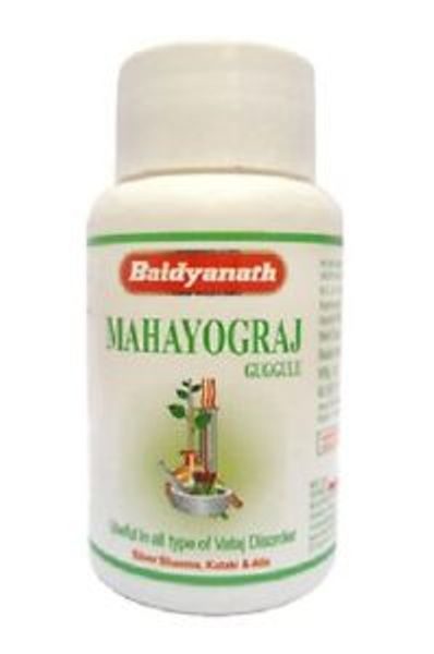 Baidyanath Mahayograj Guggulu