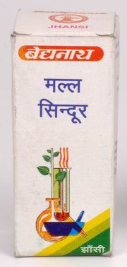 Baidyanath Malla Sindoor