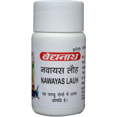 Baidyanath Navayas Lauh