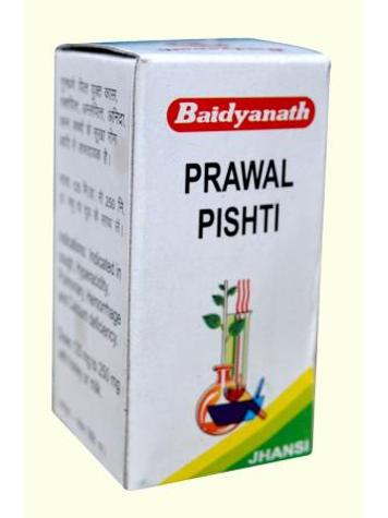 Baidyanath Prawal Pishti