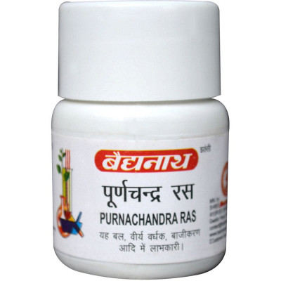 Baidyanath Purnachandra Ras (Ordinary)
