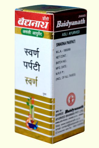 Baidyanath Swarna Parpati (Swarna Yukta)