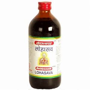 Baidyanath Lohasava