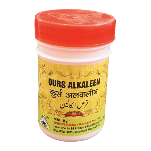 Dehlvi Qurs Alkaleen