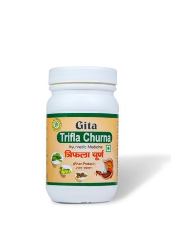Gita Bhawan Trifla Churna (Rishikesh)