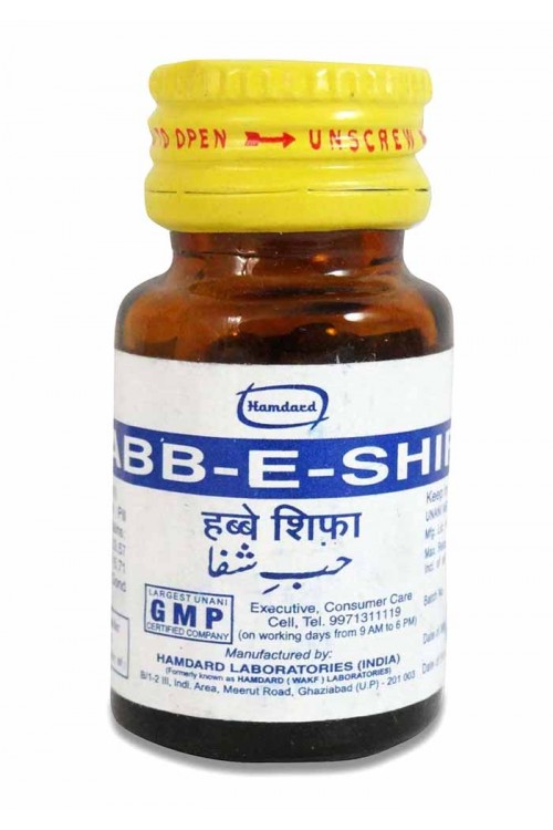 Hamdard Habb E Shifa
