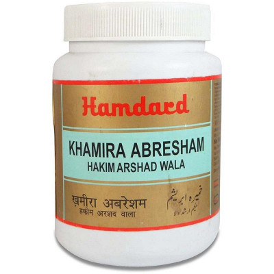 Hamdard Khamira Abresham Hakim Arshad Wala
