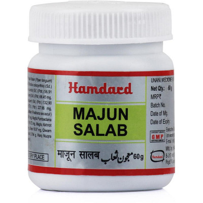 Hamdard Majun Salab