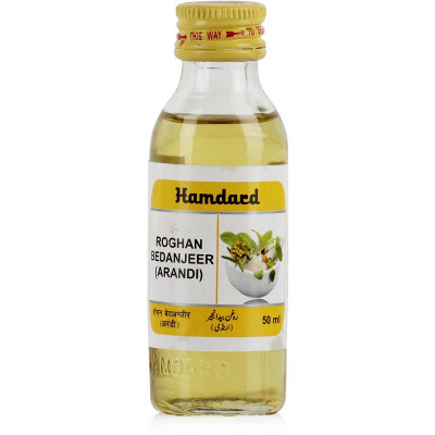 Hamdard Roghan Arandi