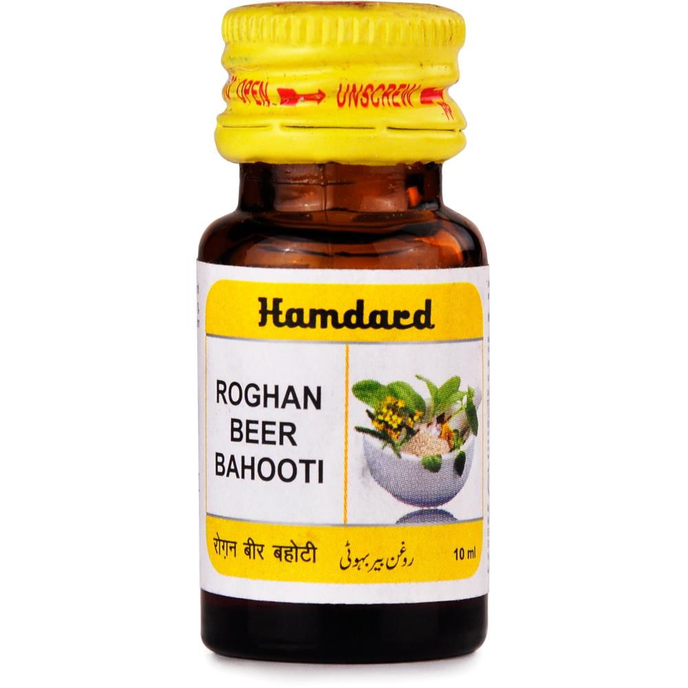 Hamdard Roghan Beer Bahooti