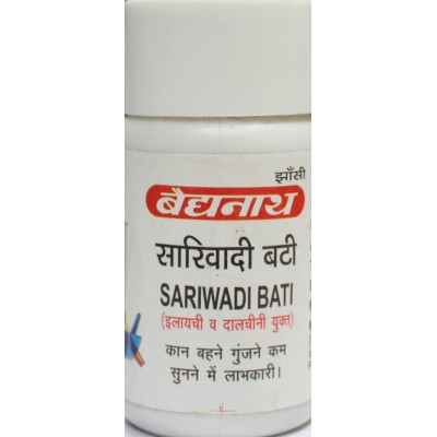 Baidyanath Sarivadi Vati