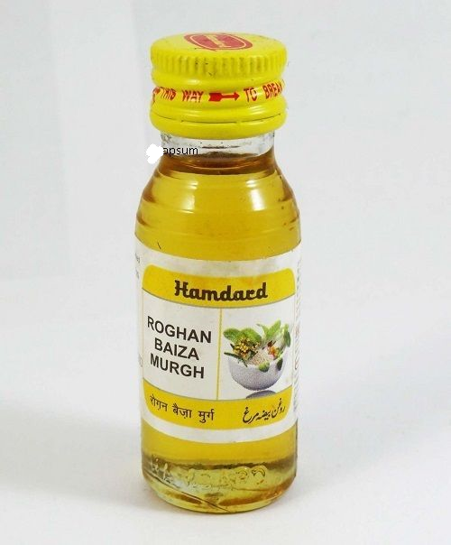 Roghan Baiza Murgh by Hamdard