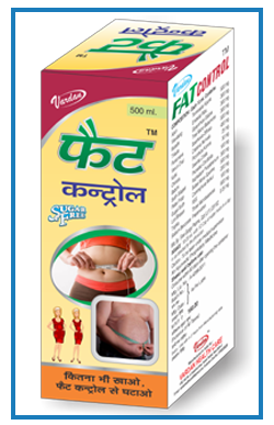 Vardan Fat Control Syrup