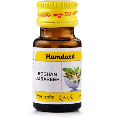 Roghan Zarareeh by Hamdard