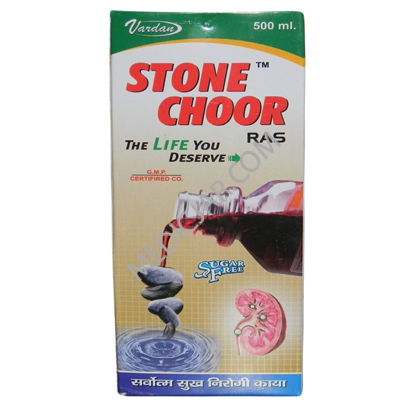 Vardan Stone Choor Ras