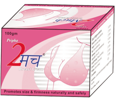 2 Much Breast Cream