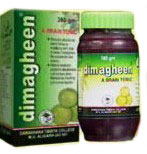 Dimagheen  from  AMU Dawakhana  Tibbiya College